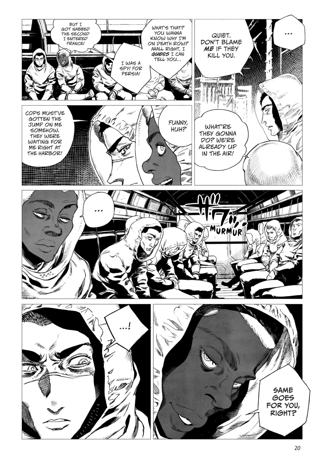 Tsugumi Project Chapter 1 page 17 - 
