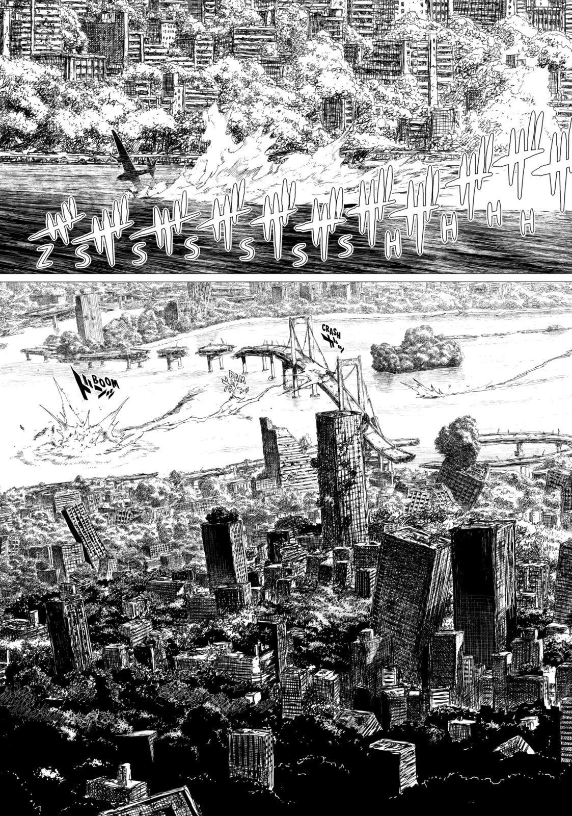 Tsugumi Project Chapter 1 page 20 - 