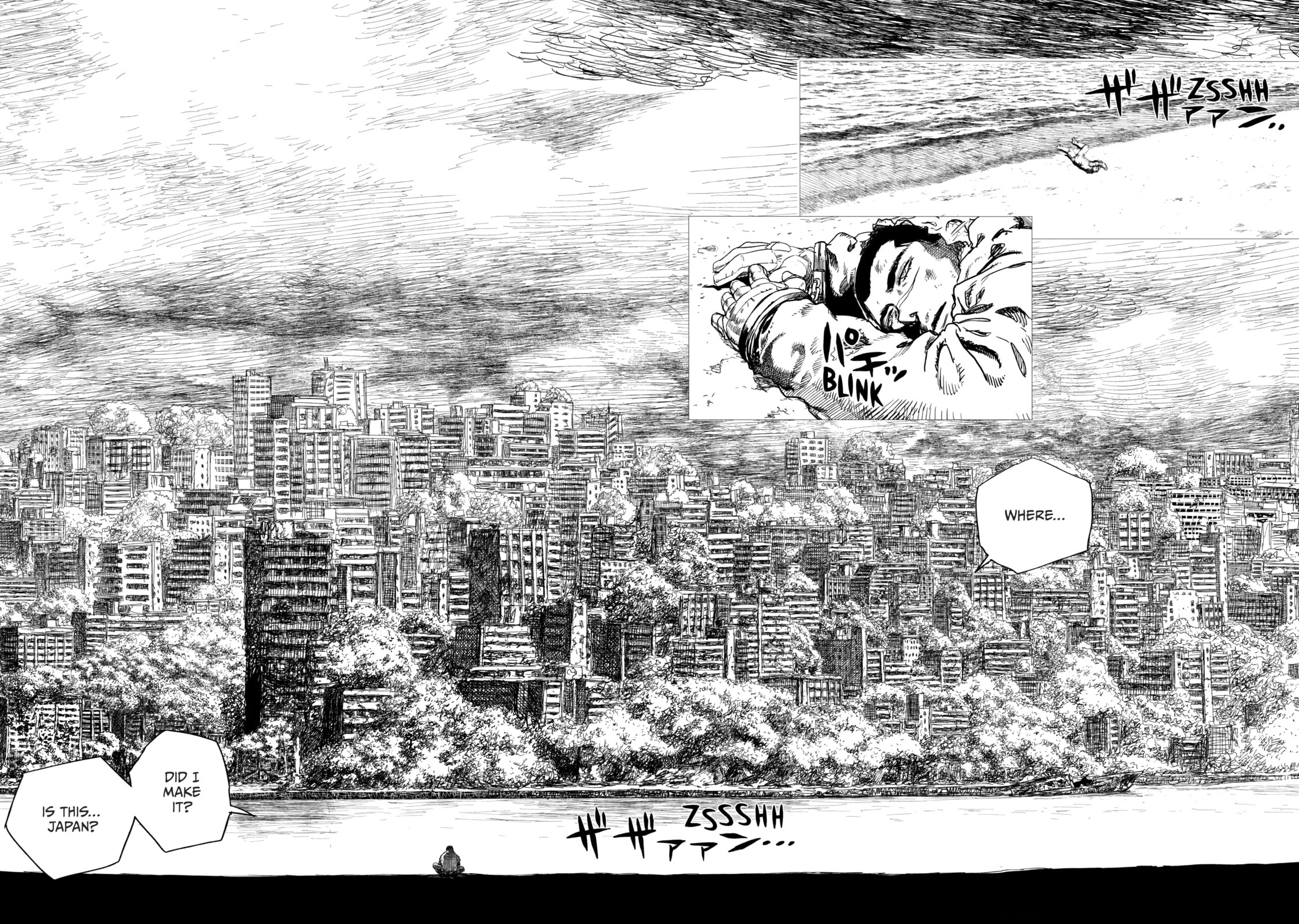 Tsugumi Project Chapter 1 page 21 - 