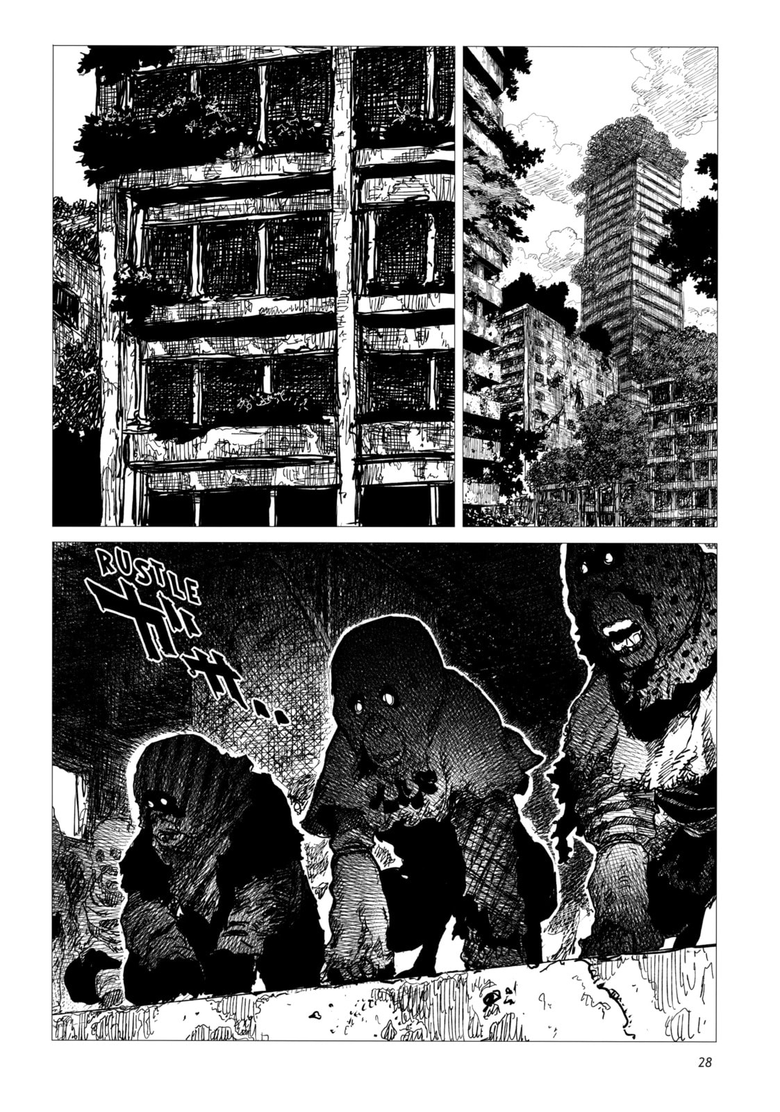 Tsugumi Project Chapter 1 page 24 - 