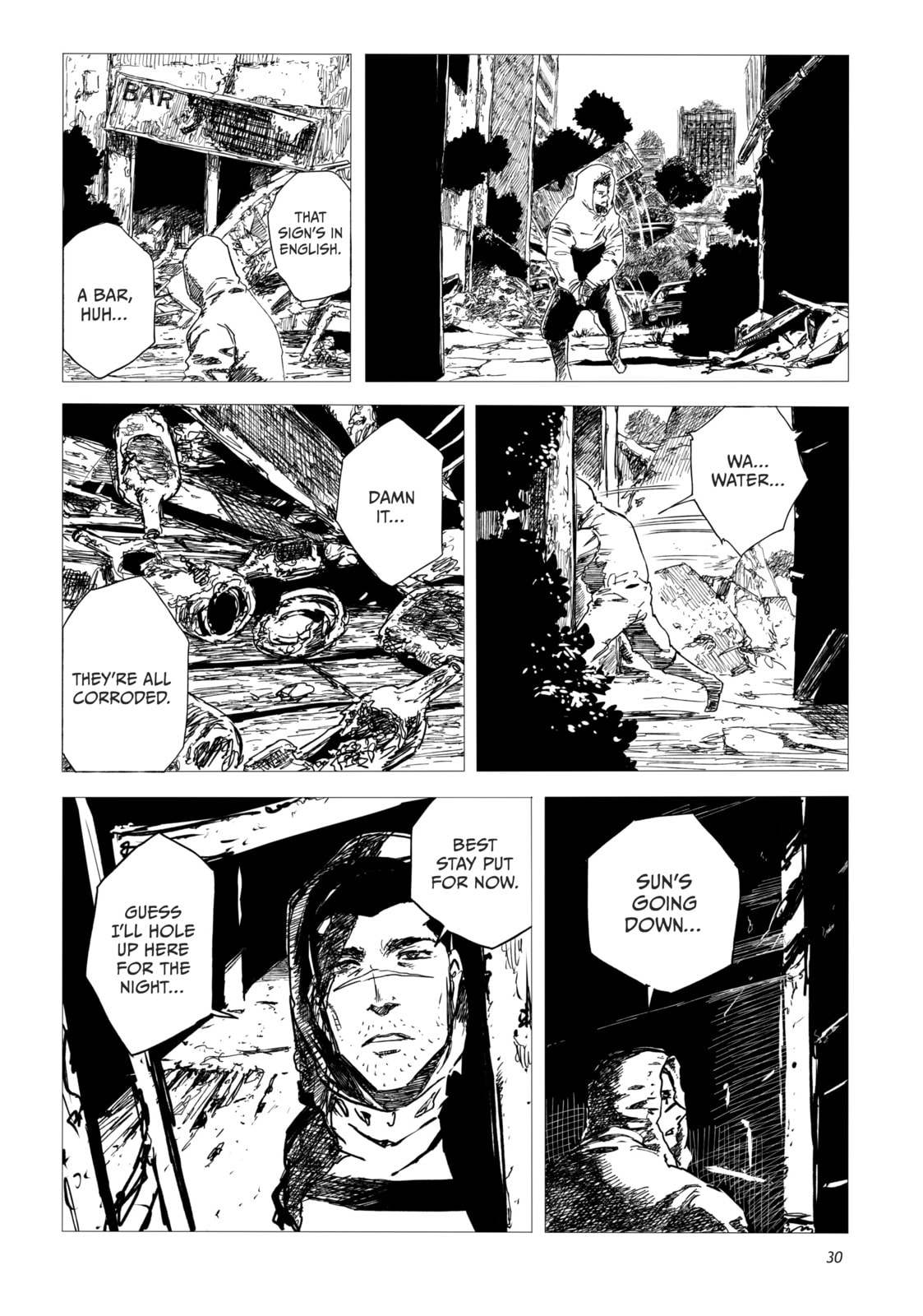 Tsugumi Project Chapter 1 page 26 - 