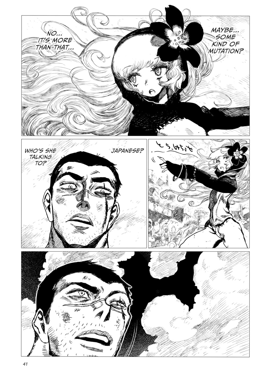 Tsugumi Project Chapter 1 page 36 - 