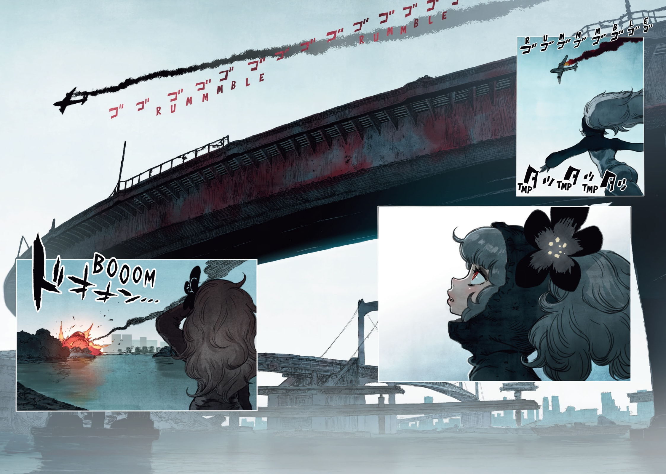 Tsugumi Project Chapter 1 page 5 - 