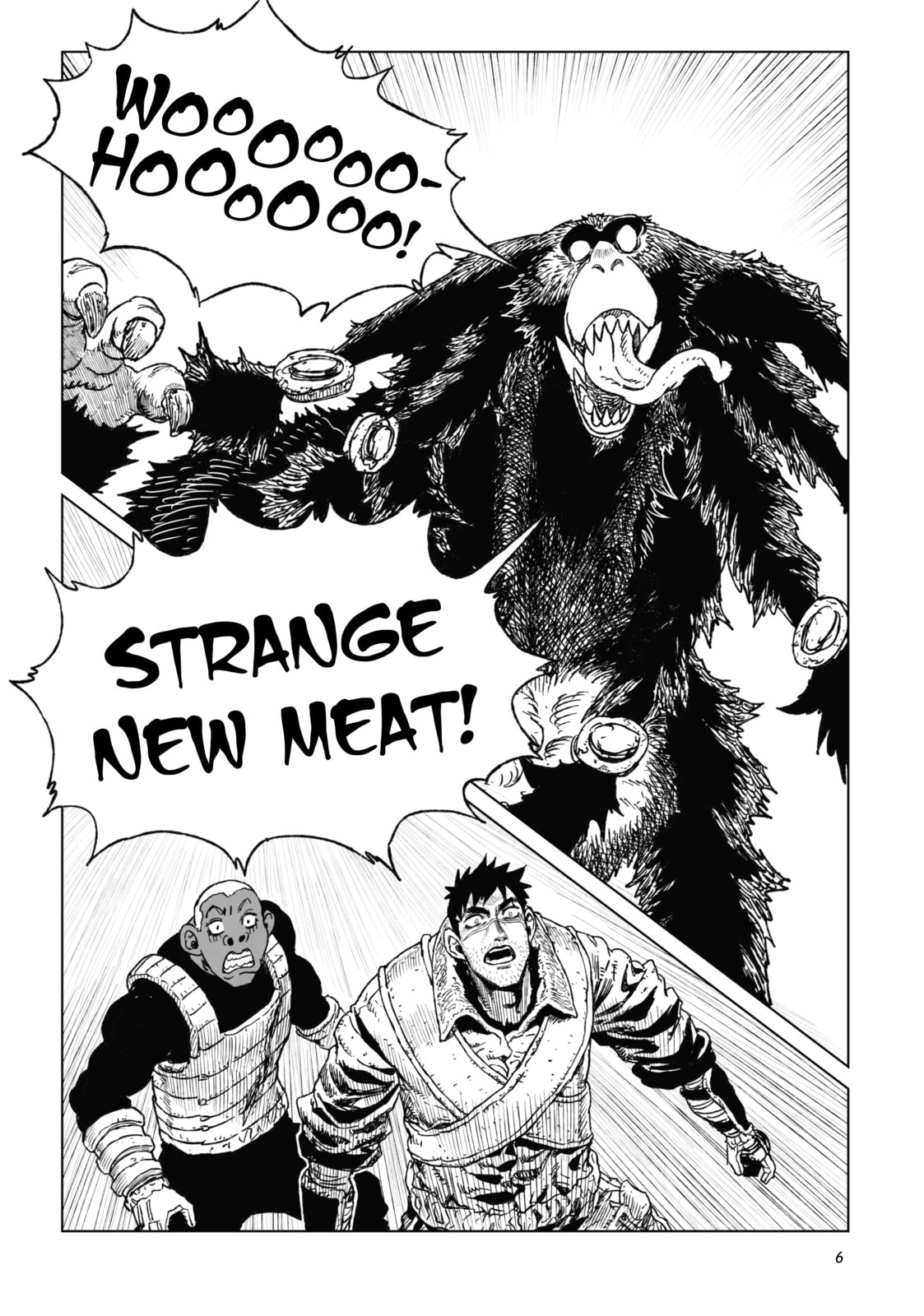 Tsugumi Project Chapter 17 page 2 - 