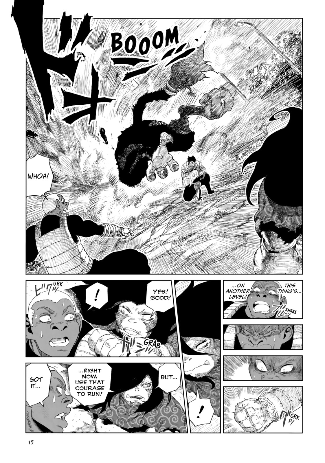 Tsugumi Project Chapter 17 page 11 - 