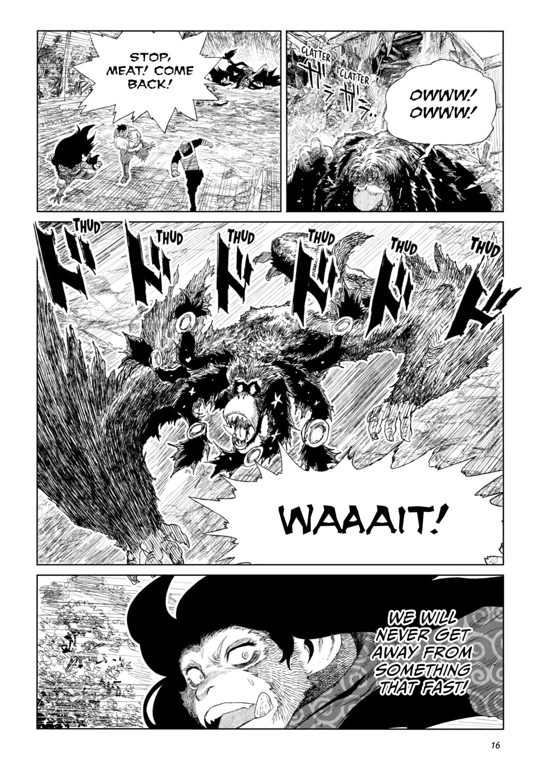 Tsugumi Project Chapter 17 page 12 - 