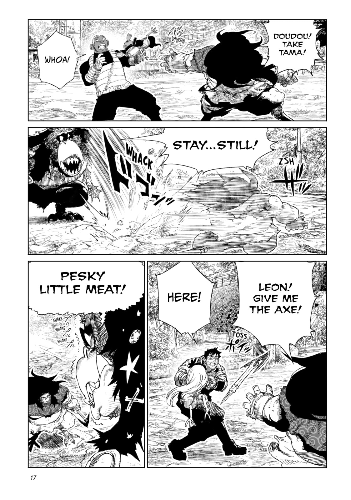 Tsugumi Project Chapter 17 page 13 - 