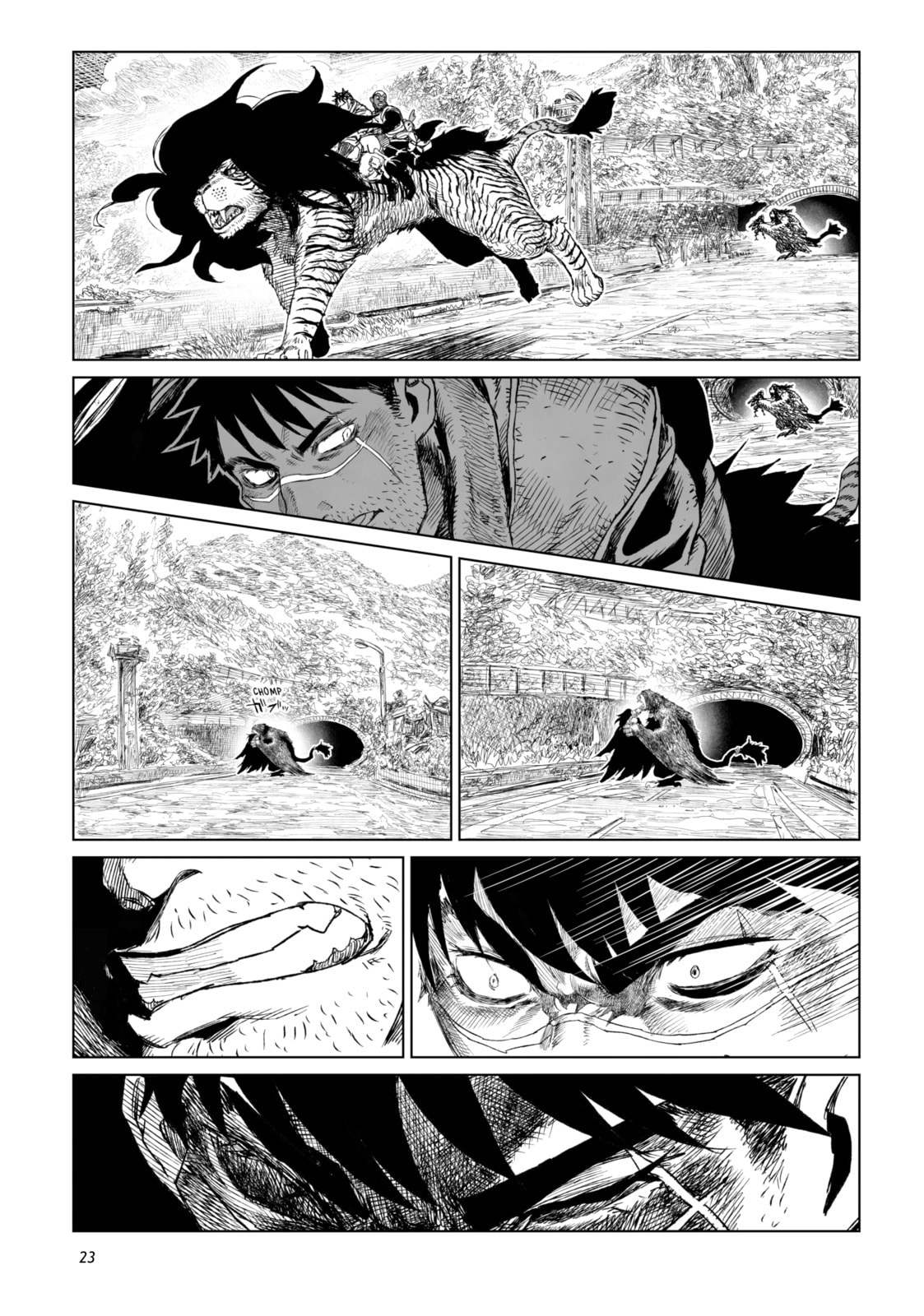 Tsugumi Project Chapter 17 page 18 - 