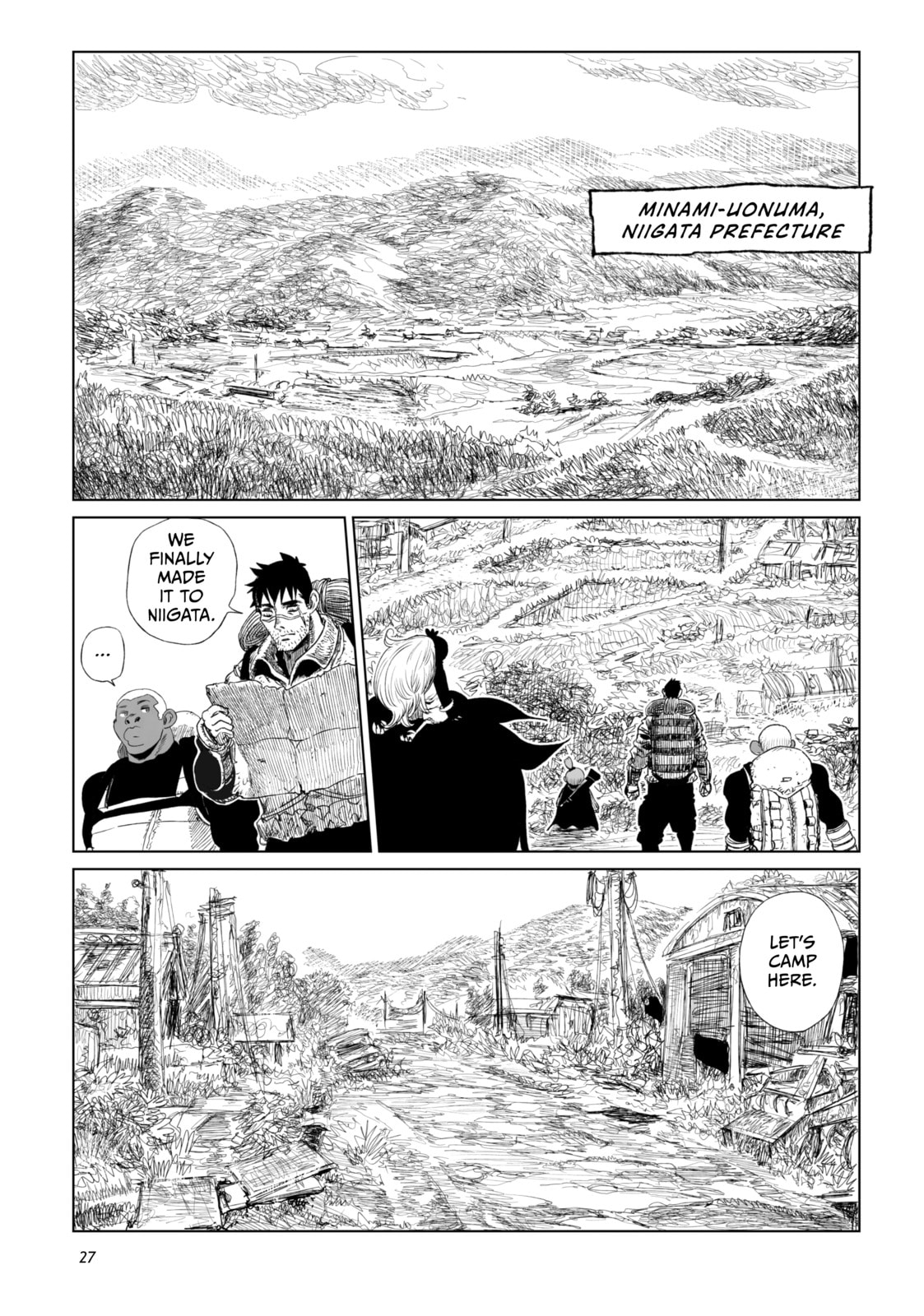 Tsugumi Project Chapter 17 page 22 - 