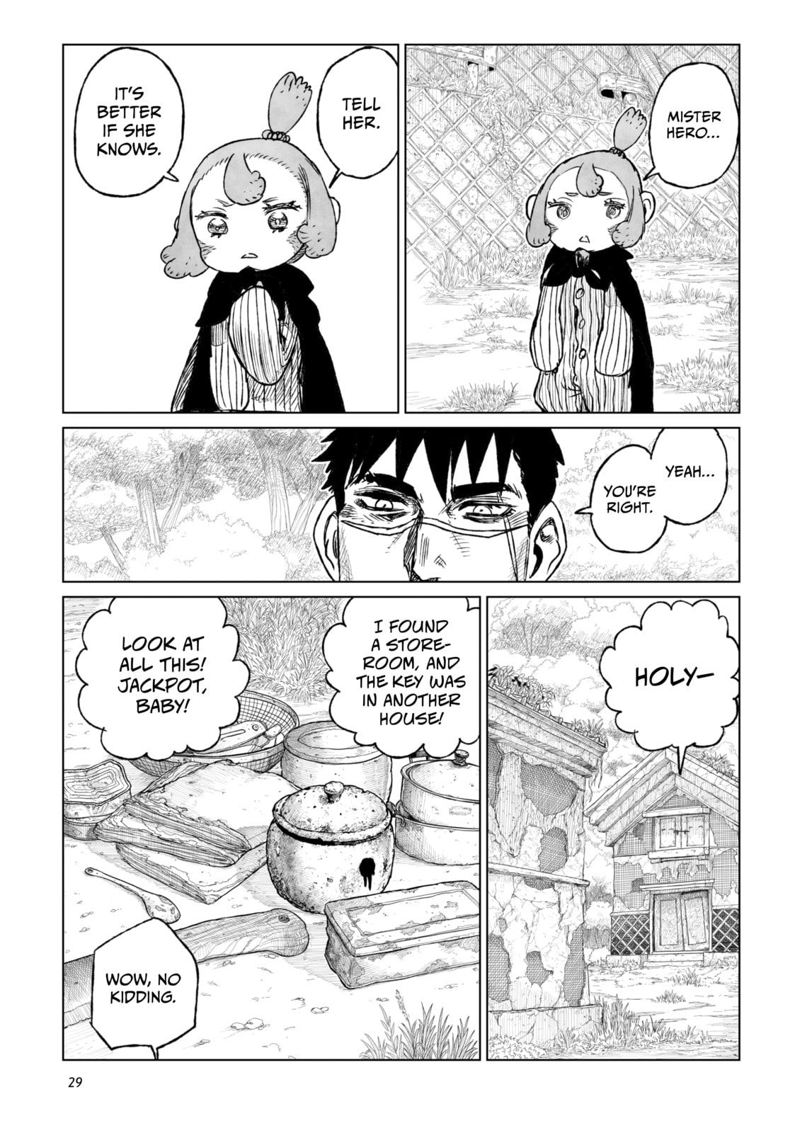 Tsugumi Project Chapter 17 page 24 - 