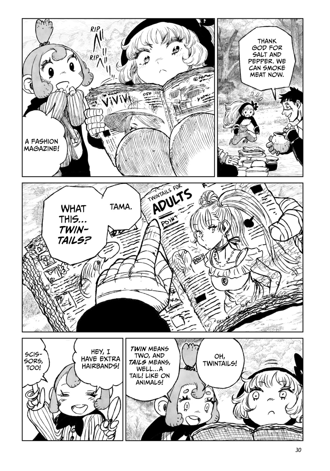 Tsugumi Project Chapter 17 page 25 - 