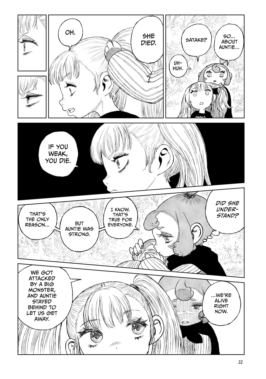 Tsugumi Project Chapter 17 page 27 - 