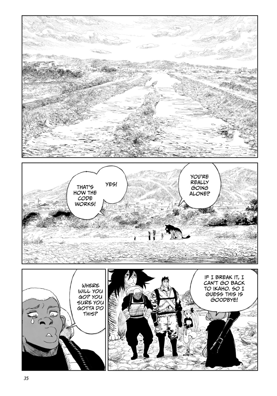 Tsugumi Project Chapter 17 page 30 - 