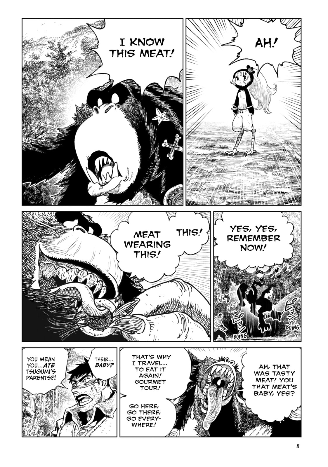 Tsugumi Project Chapter 17 page 4 - 