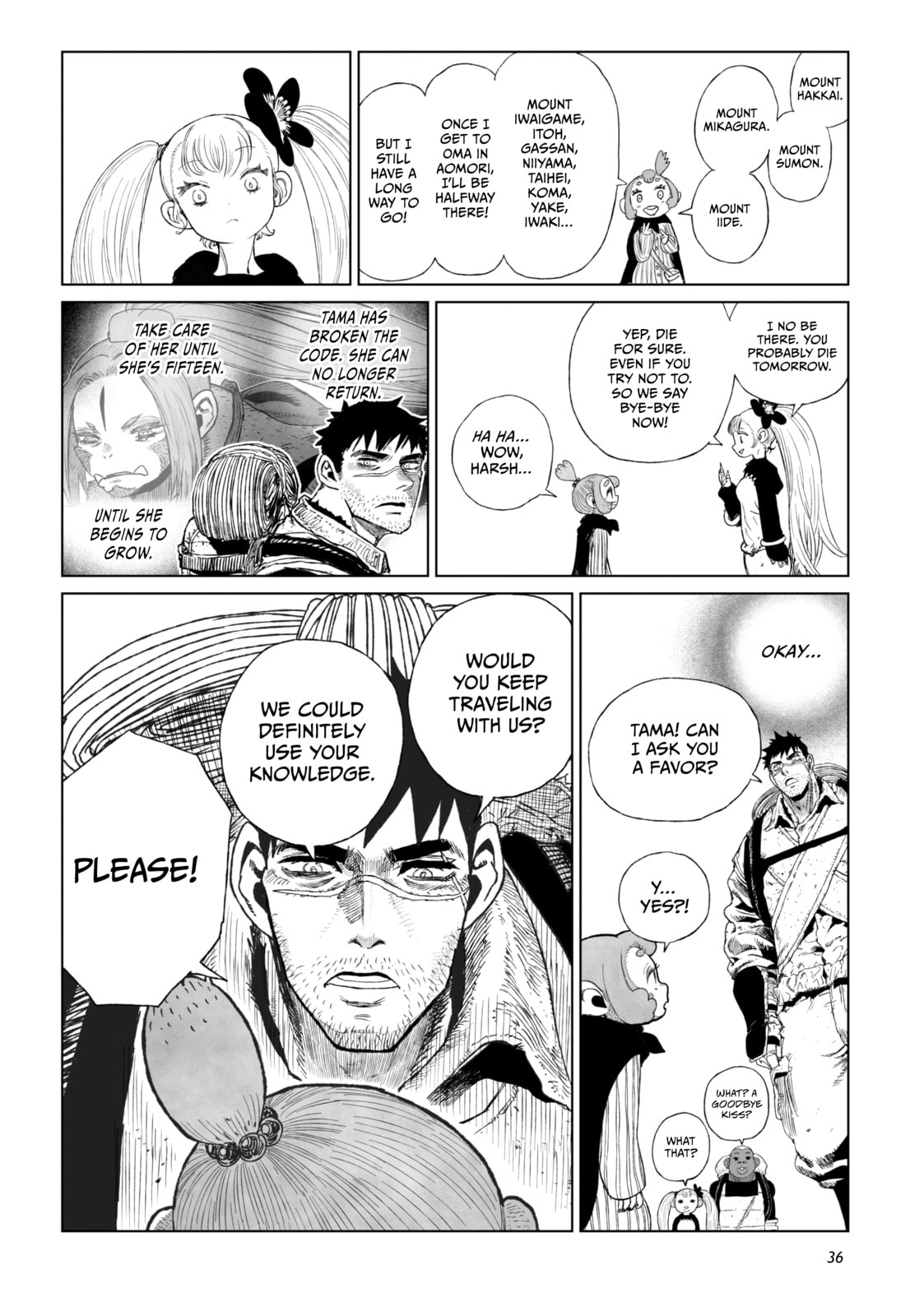 Tsugumi Project Chapter 17 page 31 - 