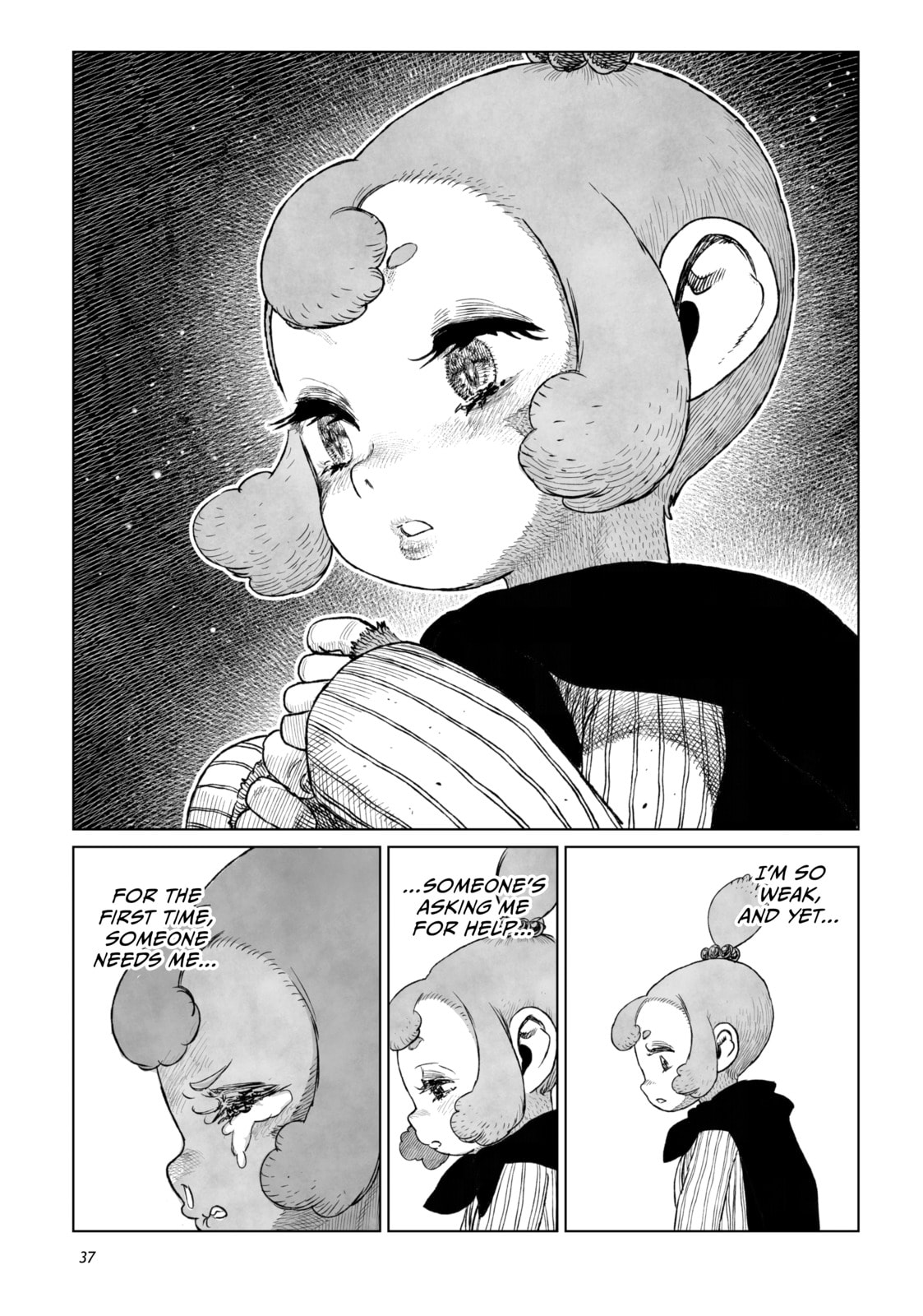 Tsugumi Project Chapter 17 page 32 - 