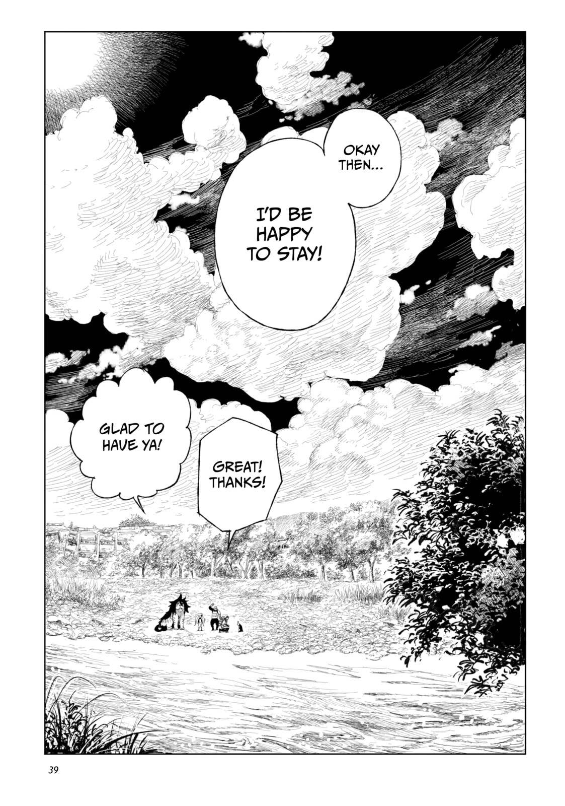 Tsugumi Project Chapter 17 page 34 - 