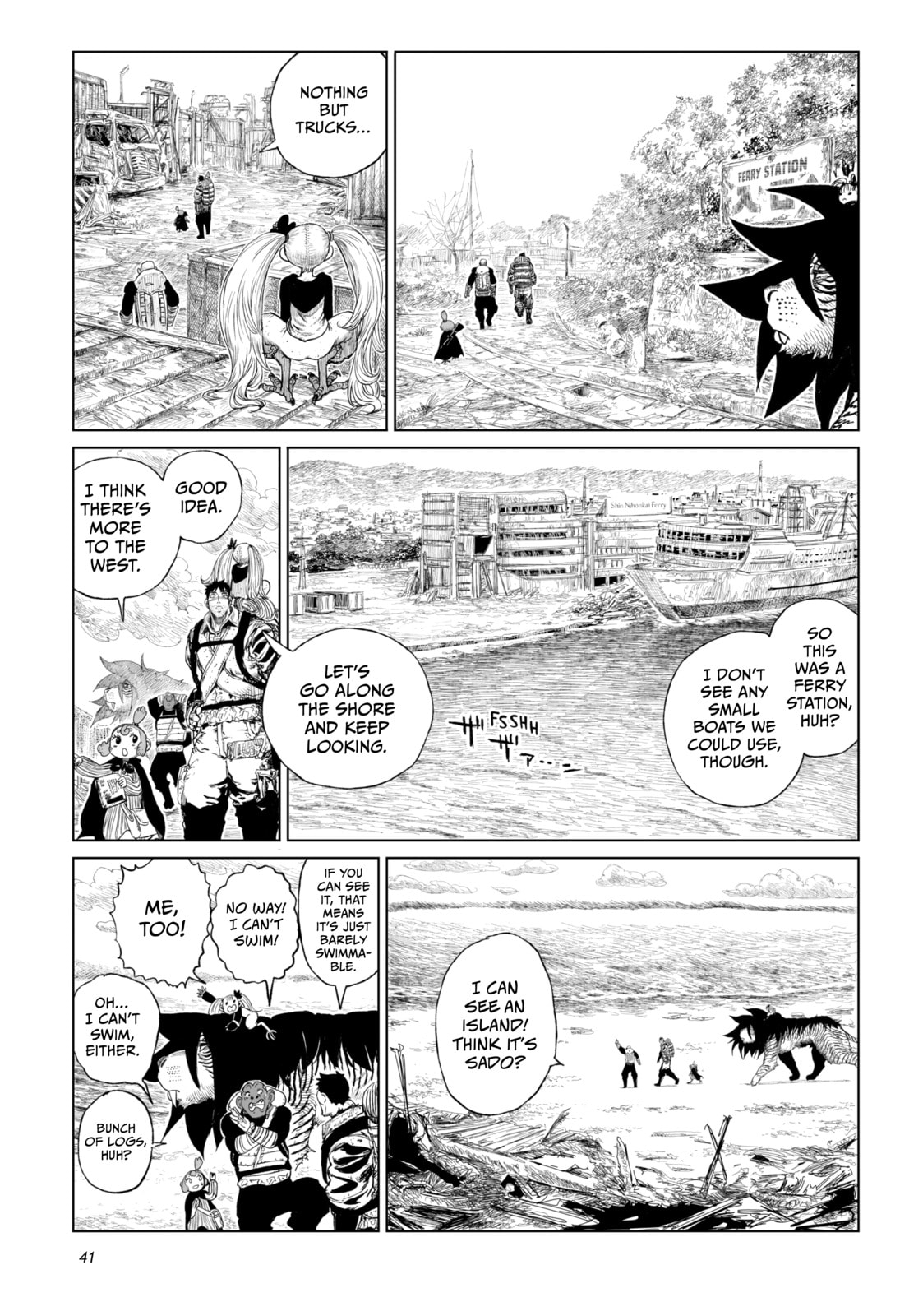 Tsugumi Project Chapter 17 page 36 - 