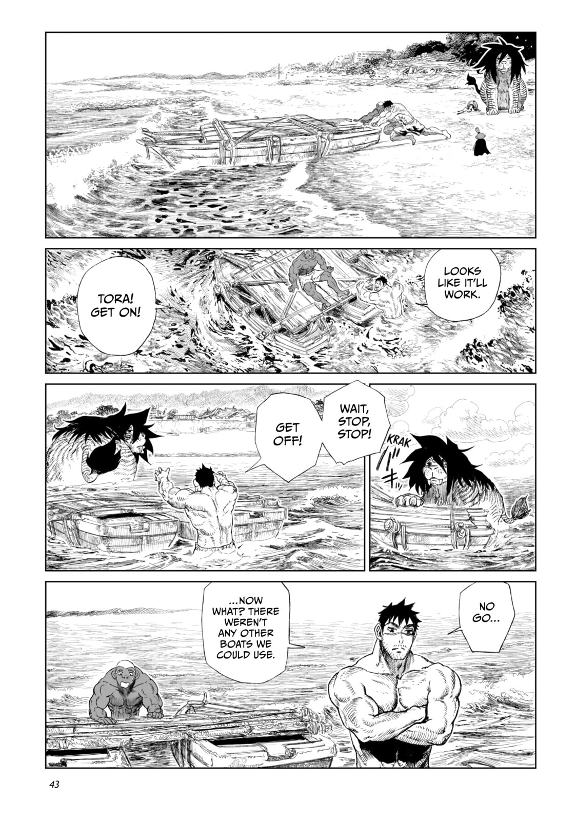 Tsugumi Project Chapter 17 page 38 - 