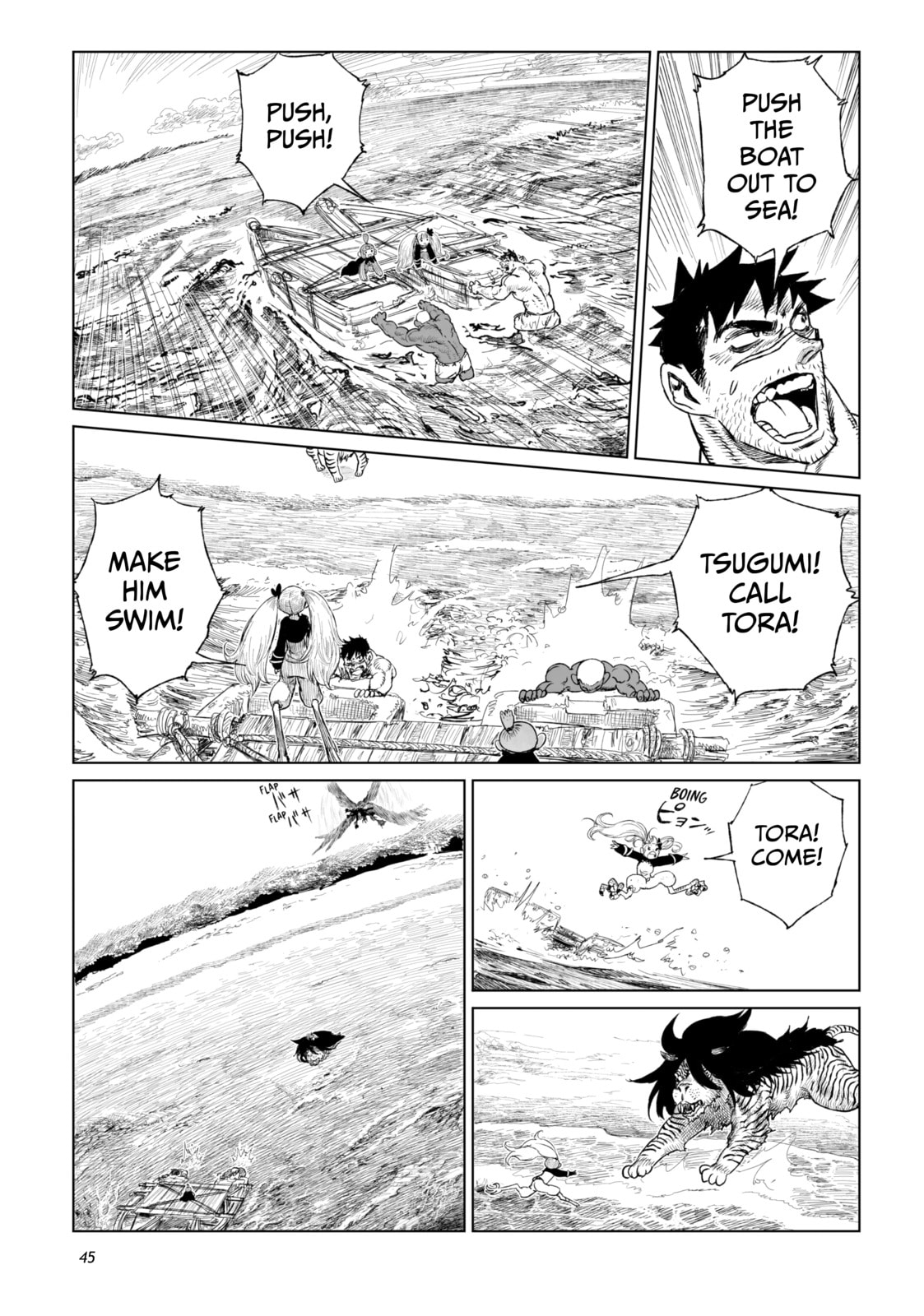 Tsugumi Project Chapter 17 page 40 - 