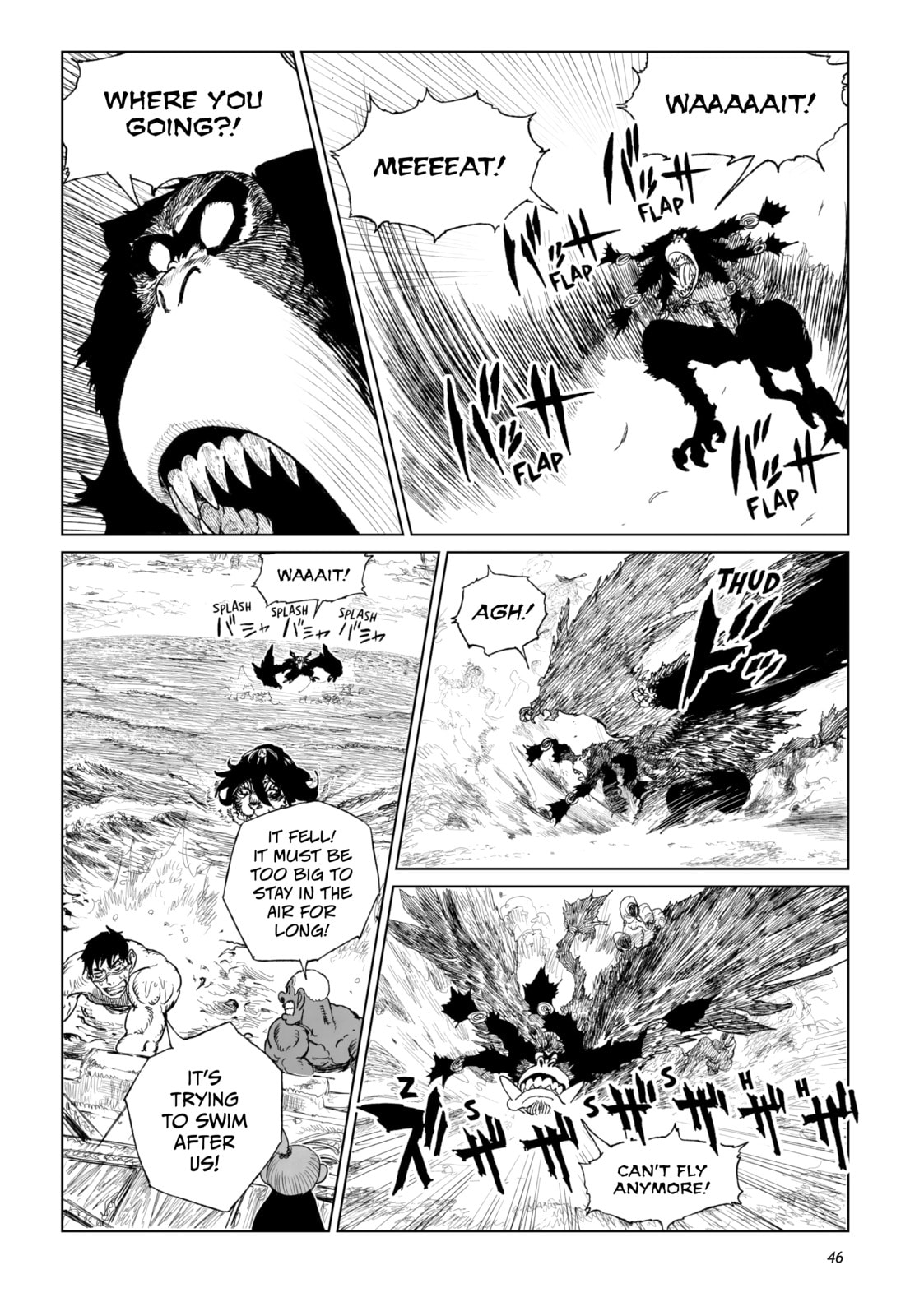 Tsugumi Project Chapter 17 page 41 - 