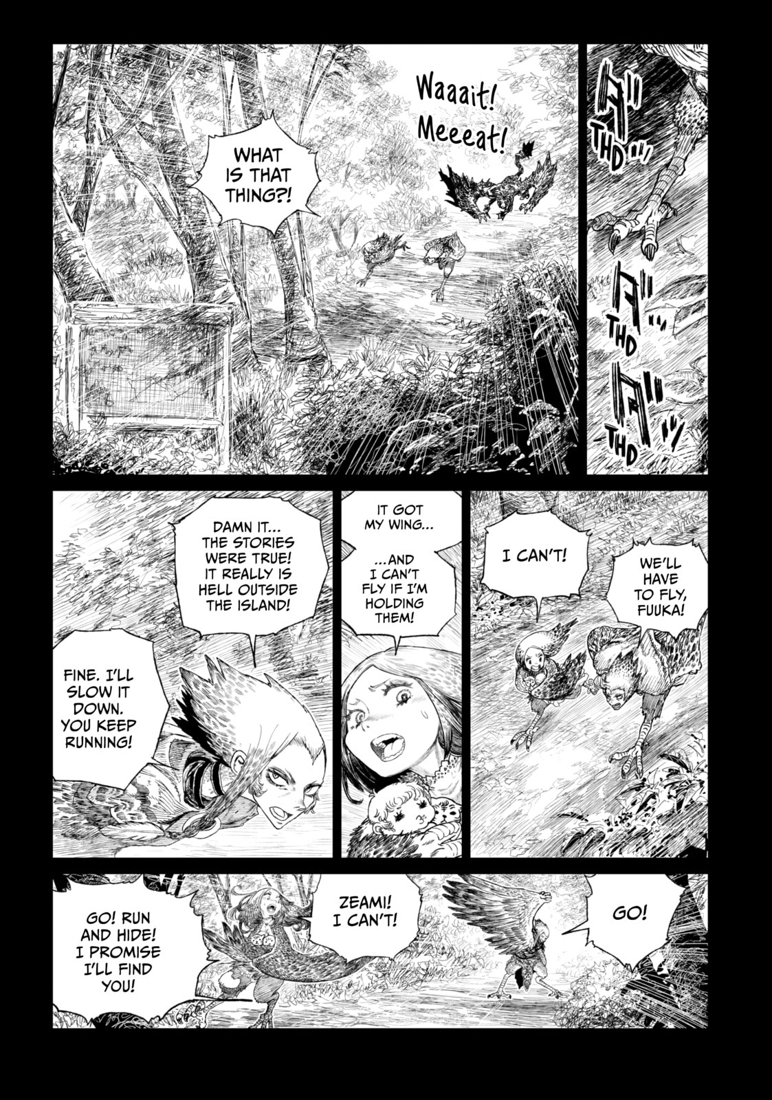 Tsugumi Project Chapter 17 page 6 - 