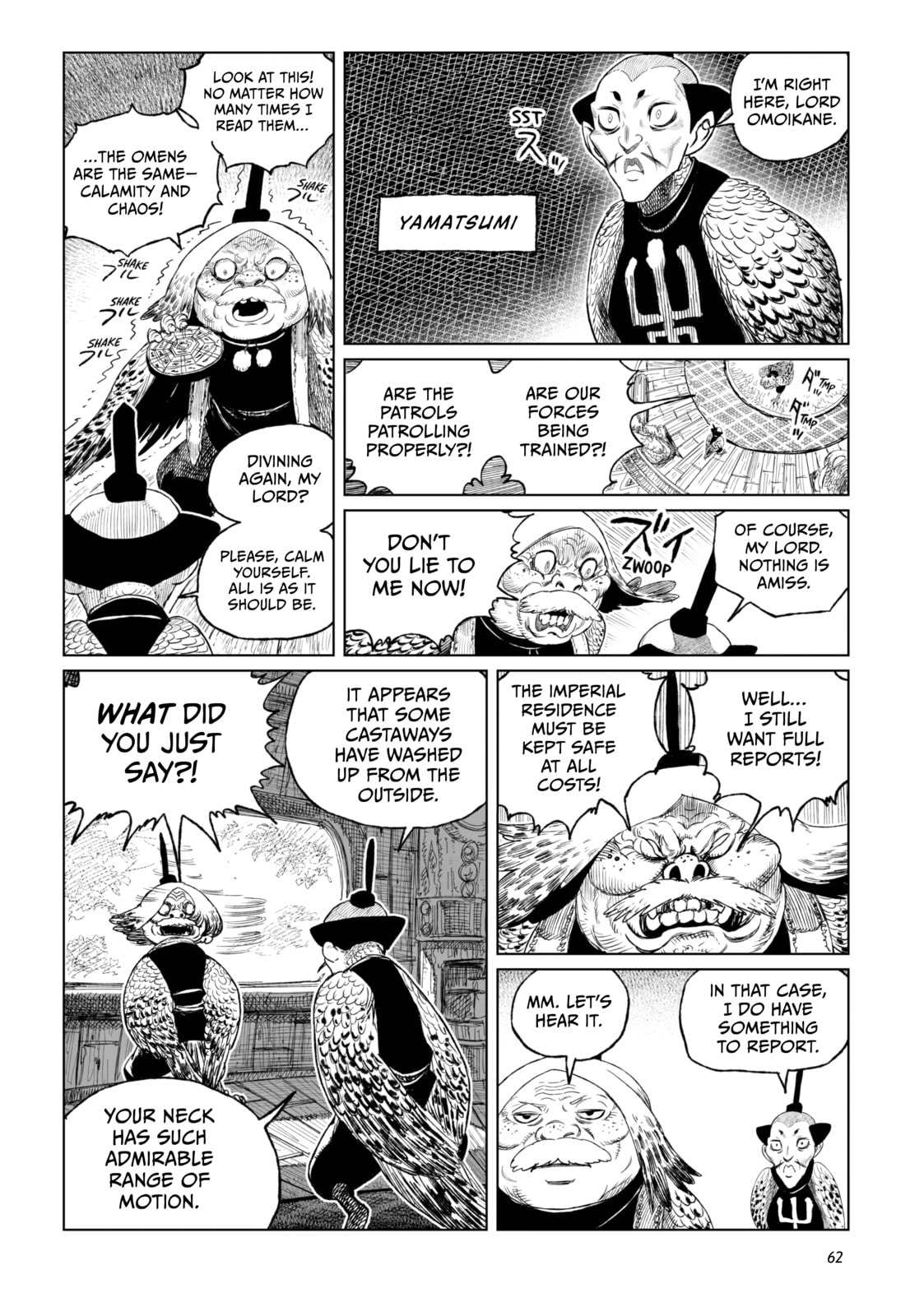 Tsugumi Project Chapter 18 page 14 - 