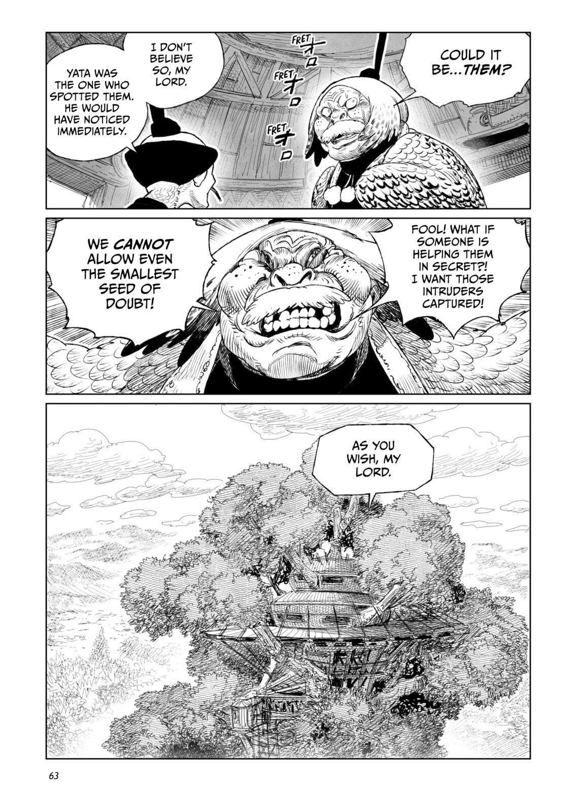 Tsugumi Project Chapter 18 page 15 - 