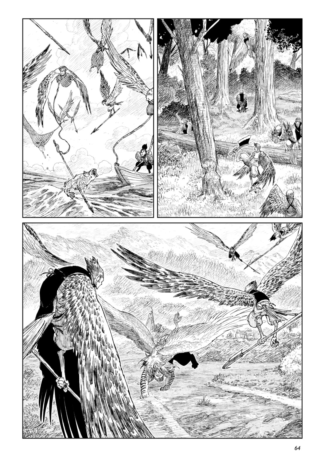Tsugumi Project Chapter 18 page 16 - 