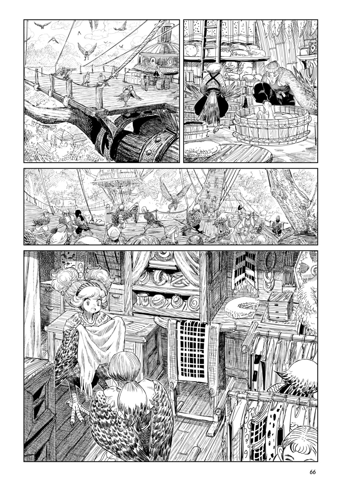 Tsugumi Project Chapter 18 page 18 - 