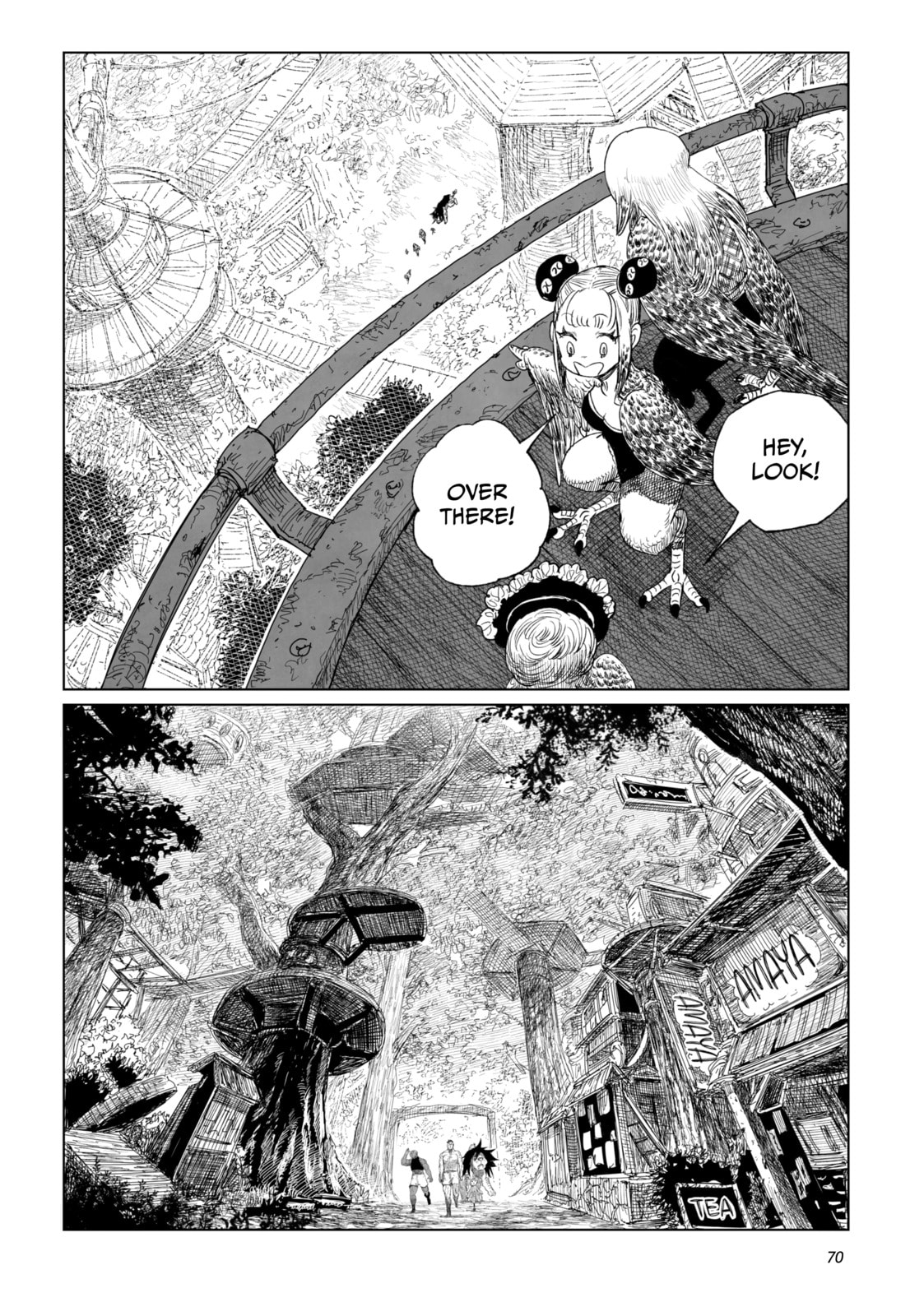 Tsugumi Project Chapter 18 page 21 - 