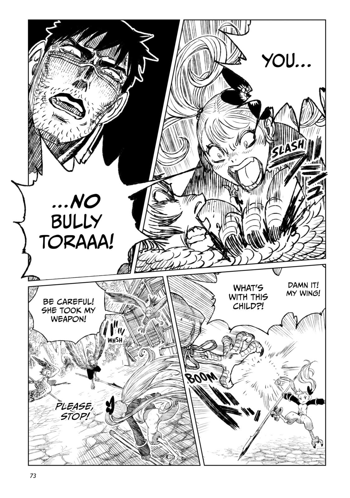 Tsugumi Project Chapter 18 page 24 - 