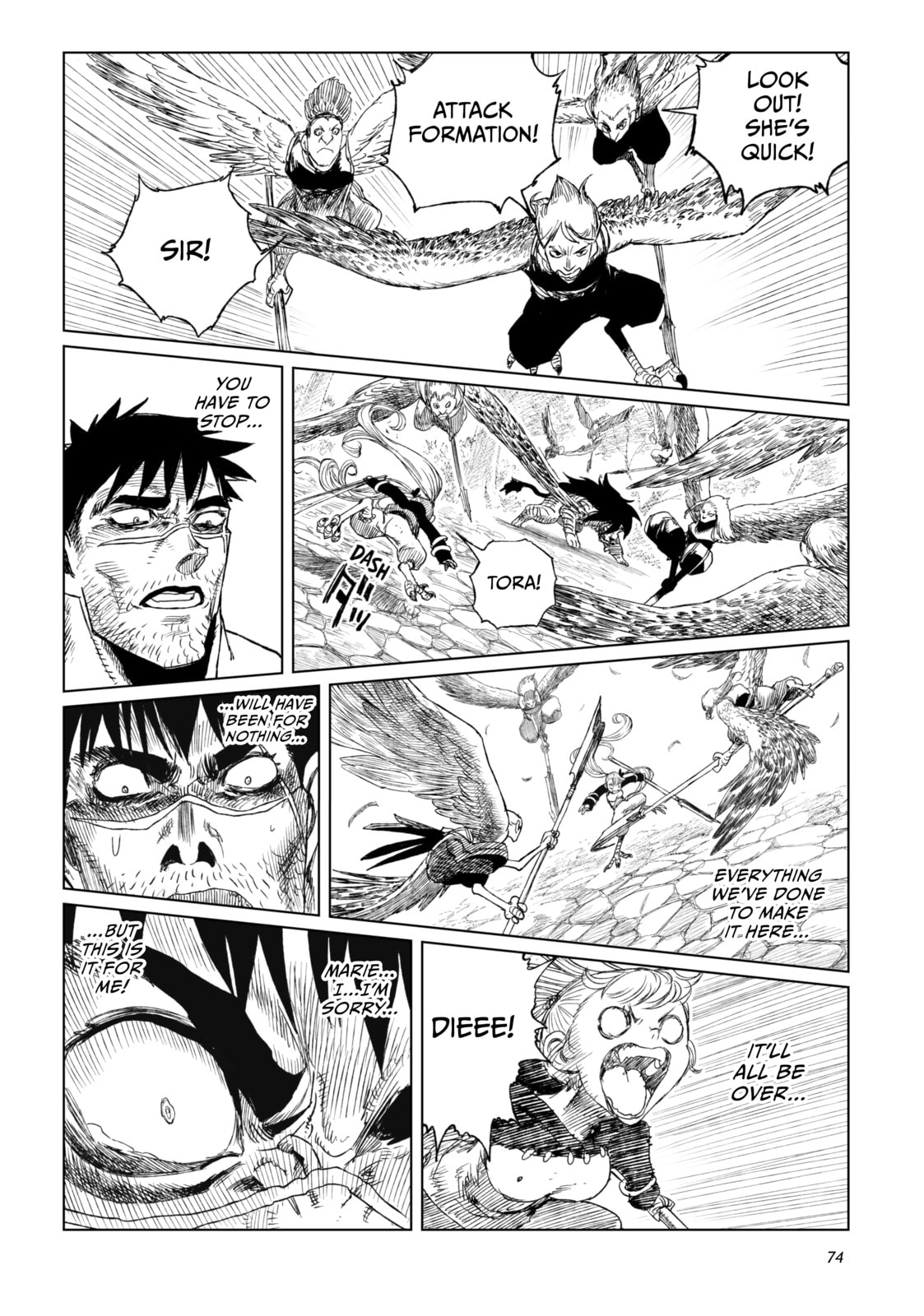 Tsugumi Project Chapter 18 page 25 - 