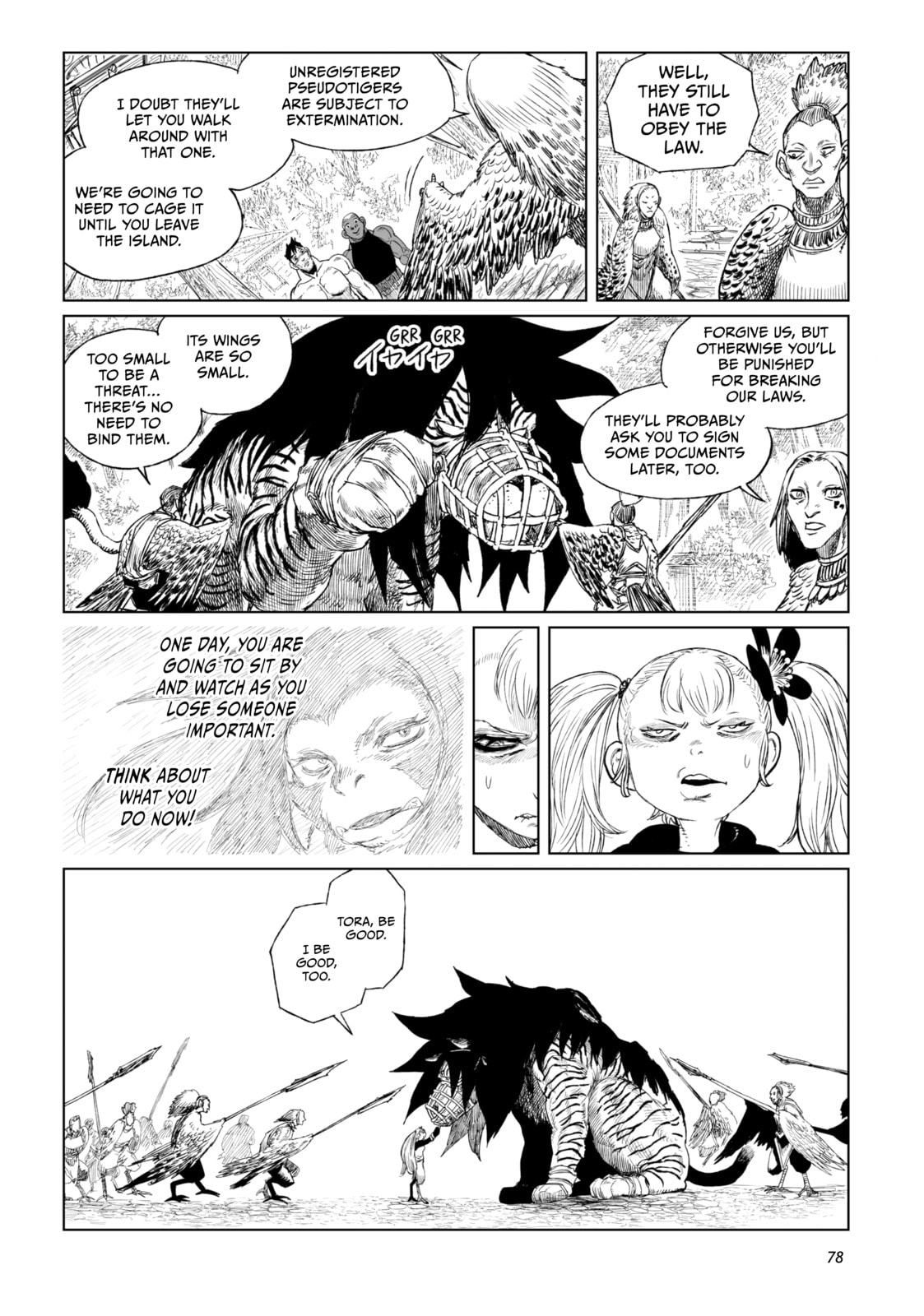 Tsugumi Project Chapter 18 page 29 - 