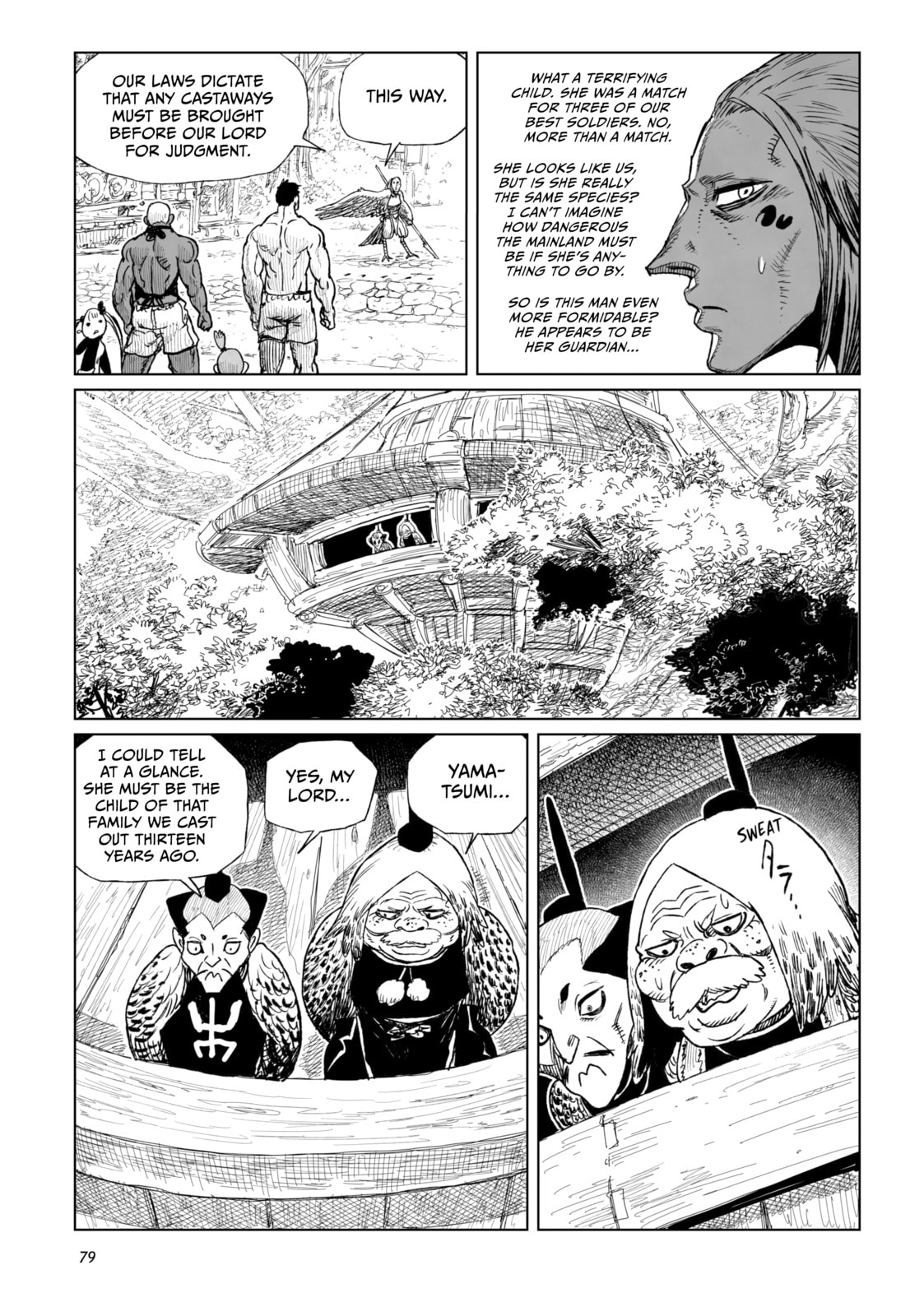 Tsugumi Project Chapter 18 page 30 - 