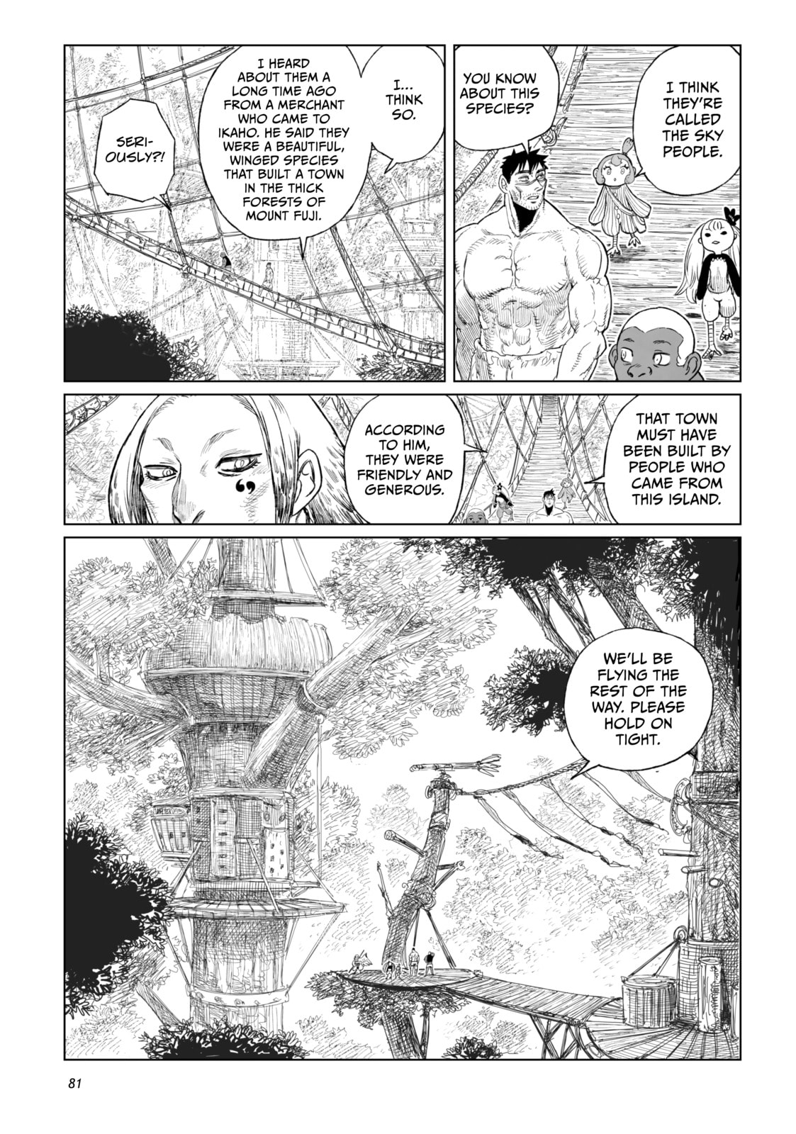 Tsugumi Project Chapter 18 page 32 - 