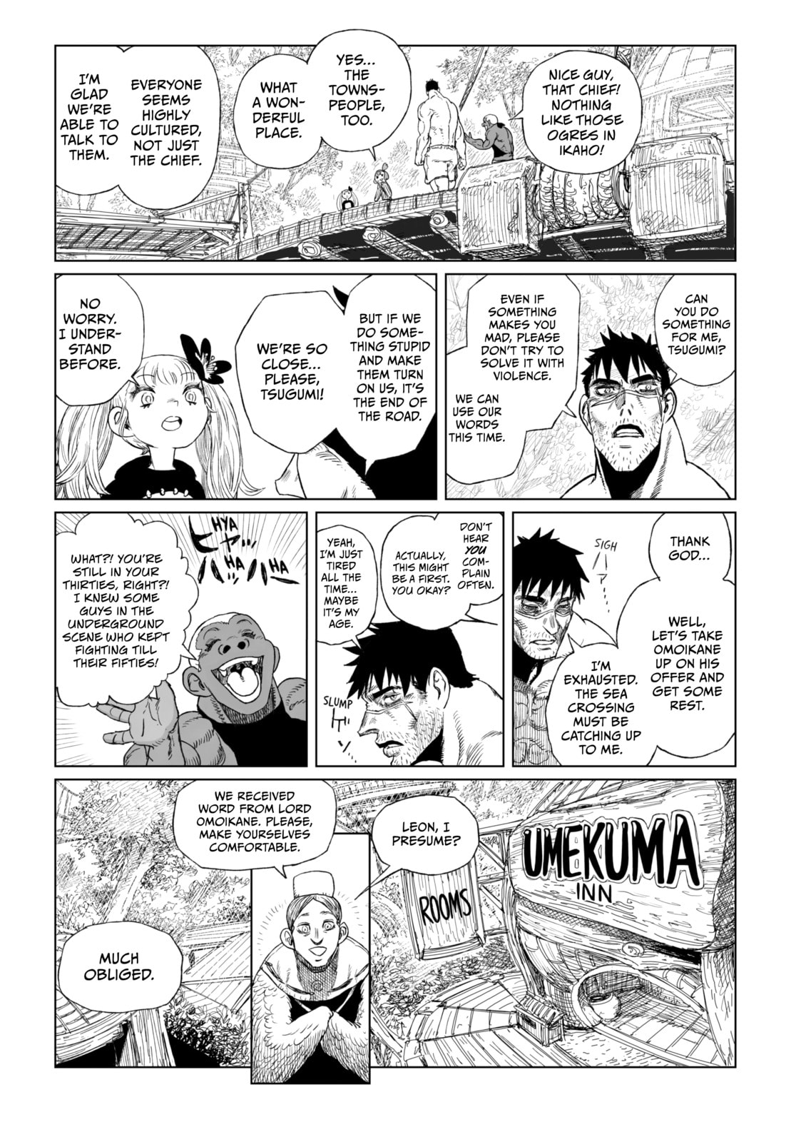 Tsugumi Project Chapter 18 page 35 - 