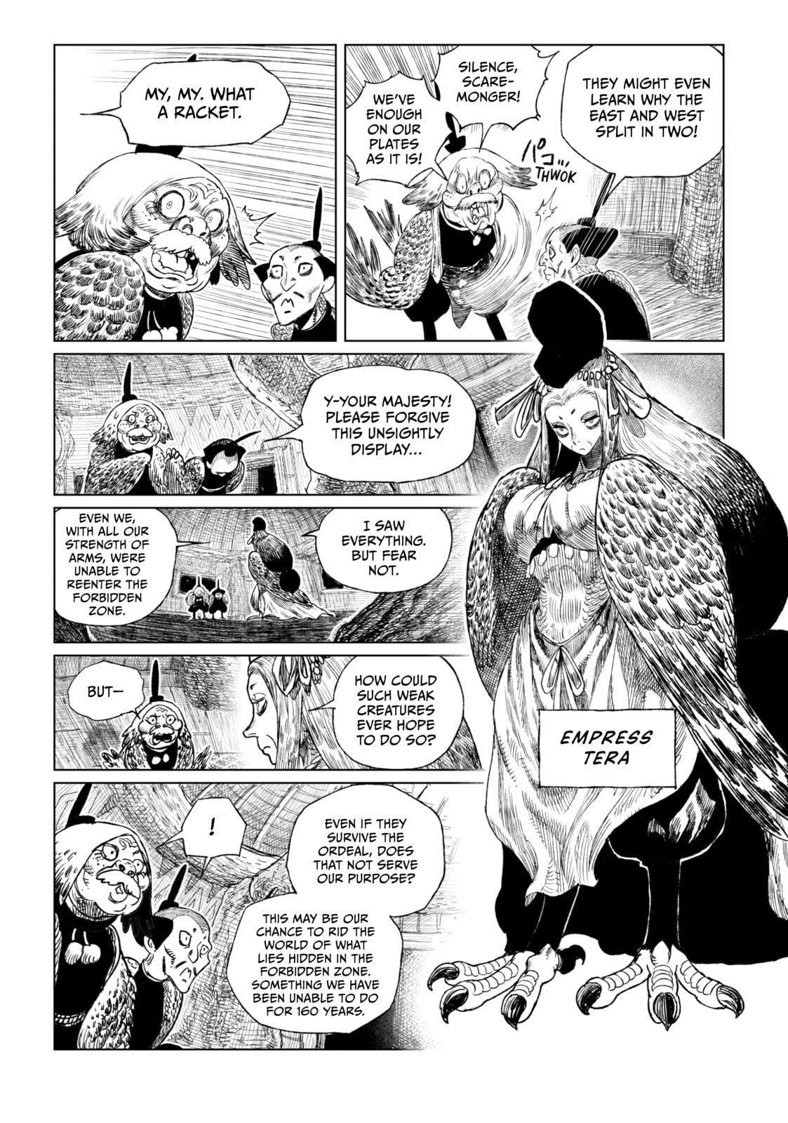 Tsugumi Project Chapter 18 page 37 - 