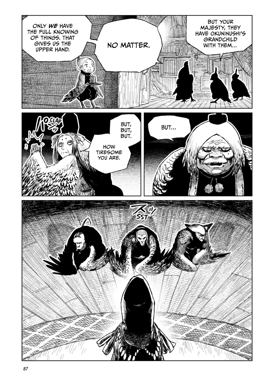 Tsugumi Project Chapter 18 page 38 - 
