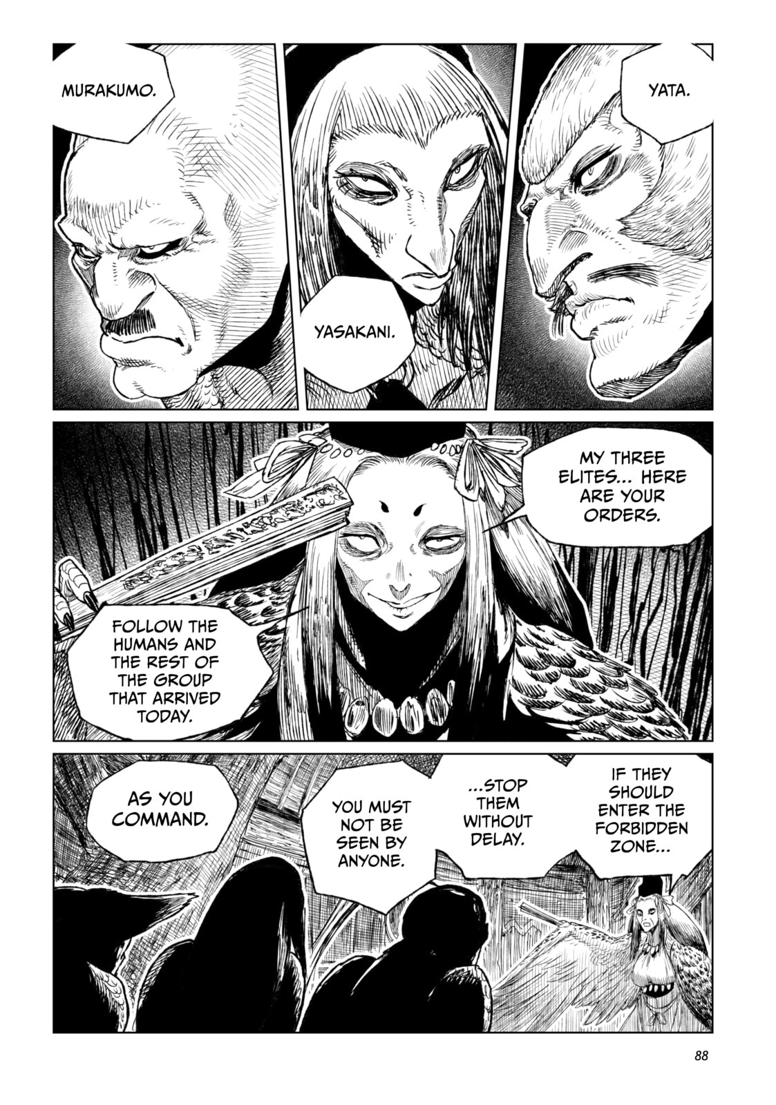 Tsugumi Project Chapter 18 page 39 - 