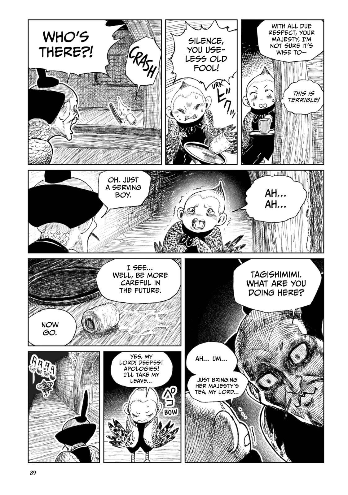 Tsugumi Project Chapter 18 page 40 - 