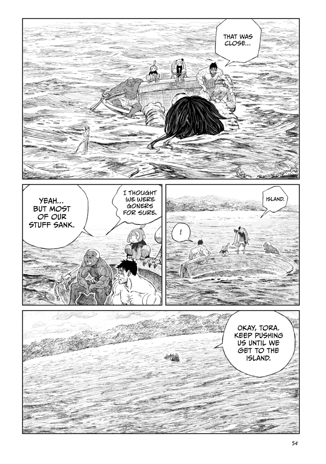 Tsugumi Project Chapter 18 page 6 - 