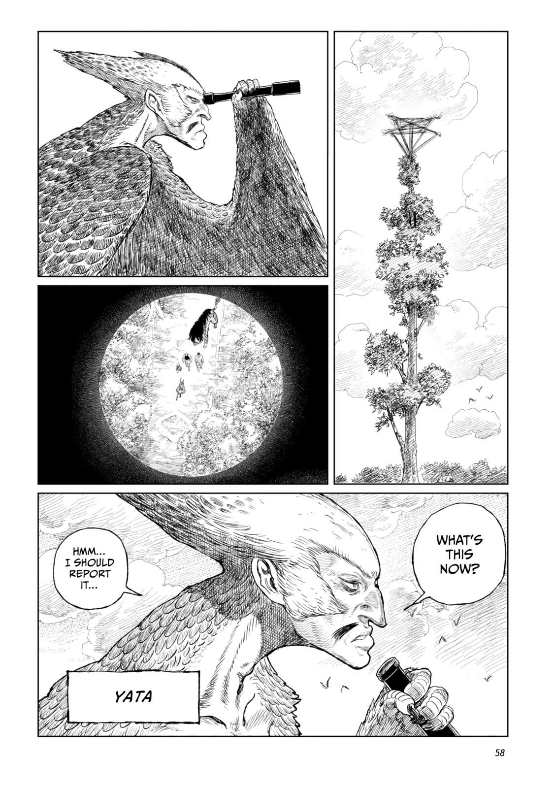 Tsugumi Project Chapter 18 page 10 - 