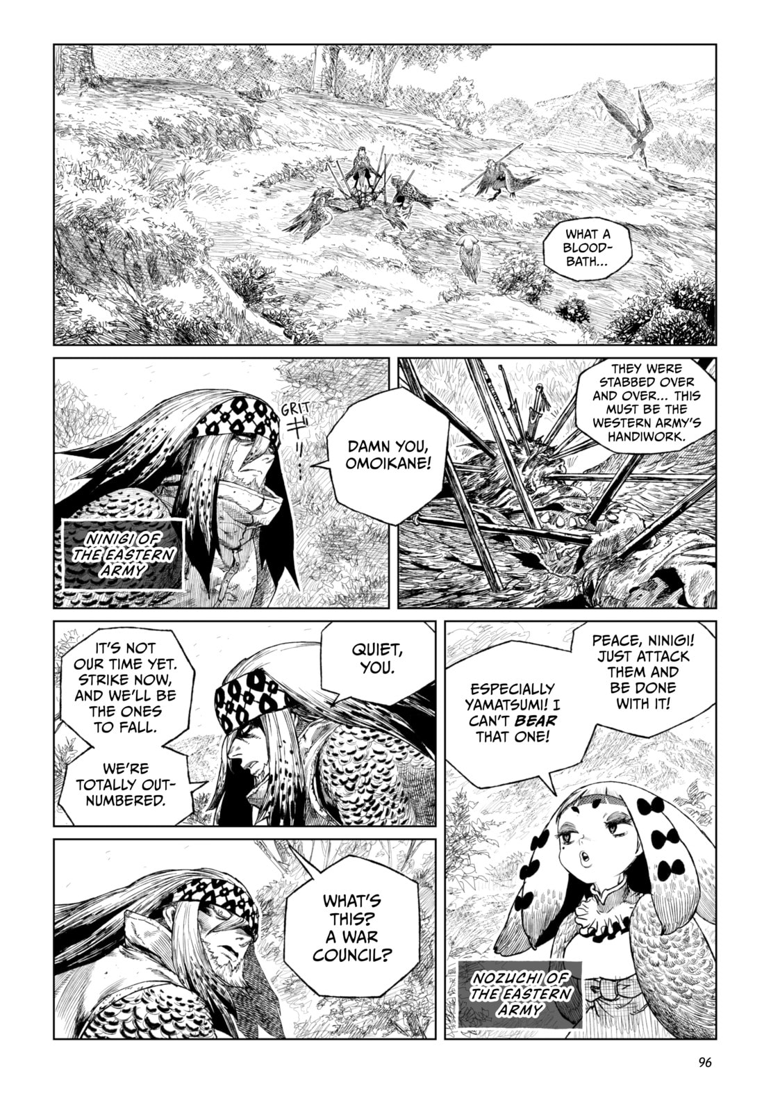 Tsugumi Project Chapter 19 page 2 - 