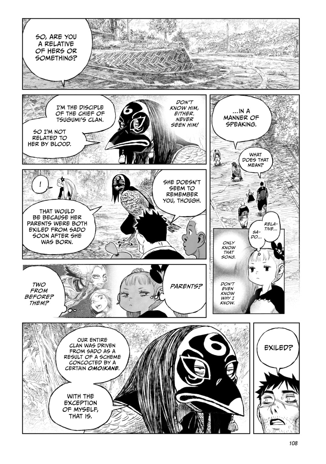 Tsugumi Project Chapter 19 page 14 - 