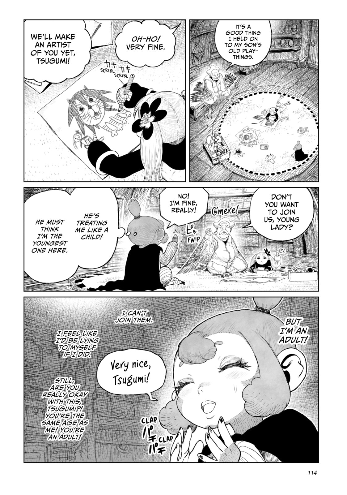 Tsugumi Project Chapter 19 page 20 - 