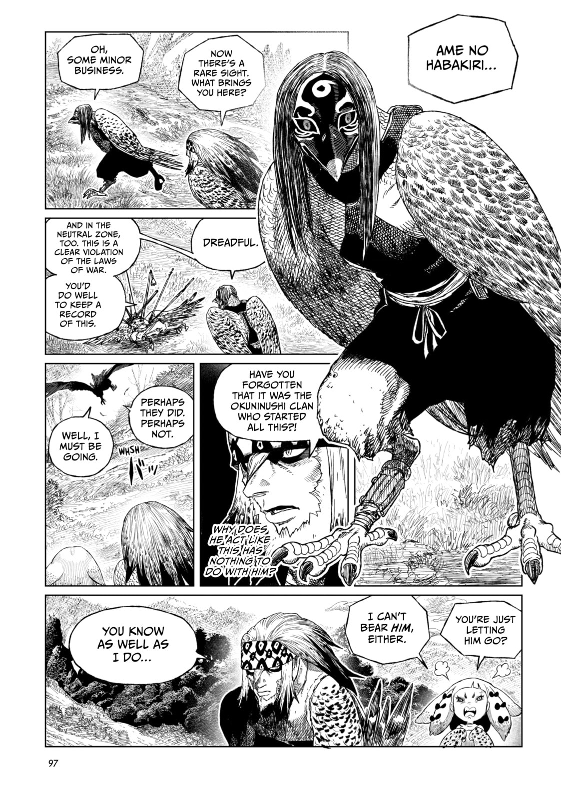 Tsugumi Project Chapter 19 page 3 - 