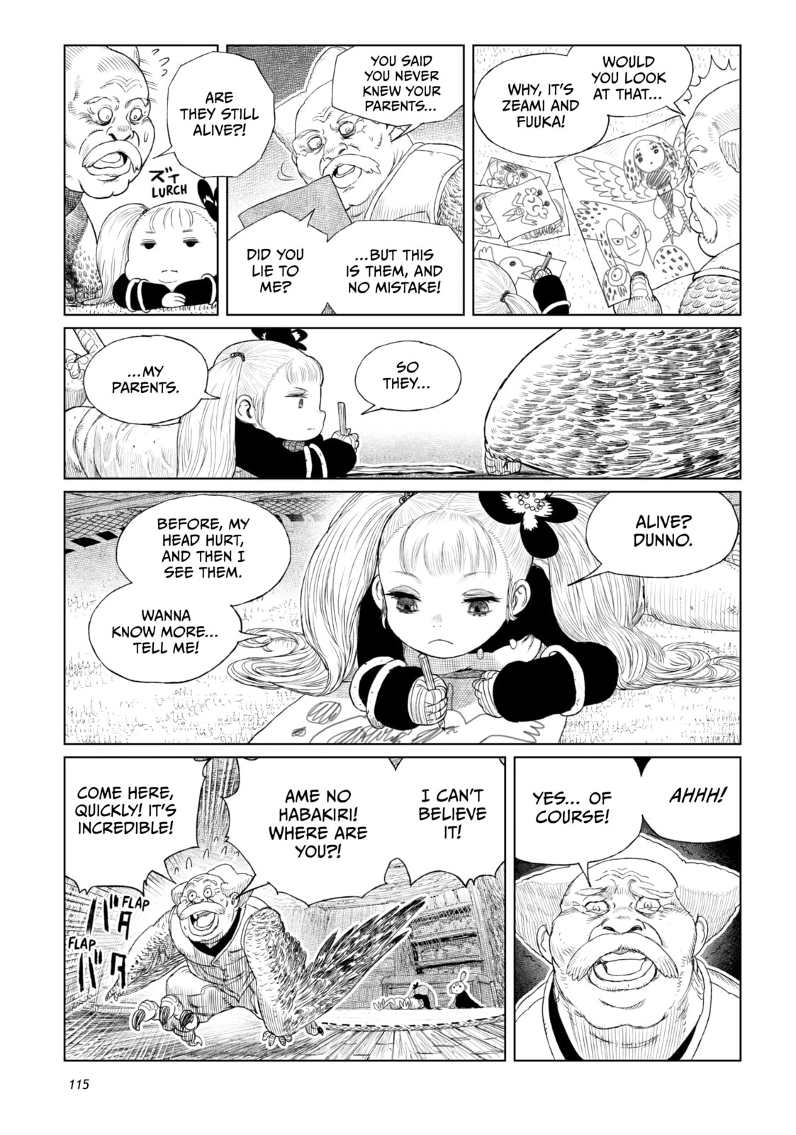 Tsugumi Project Chapter 19 page 21 - 