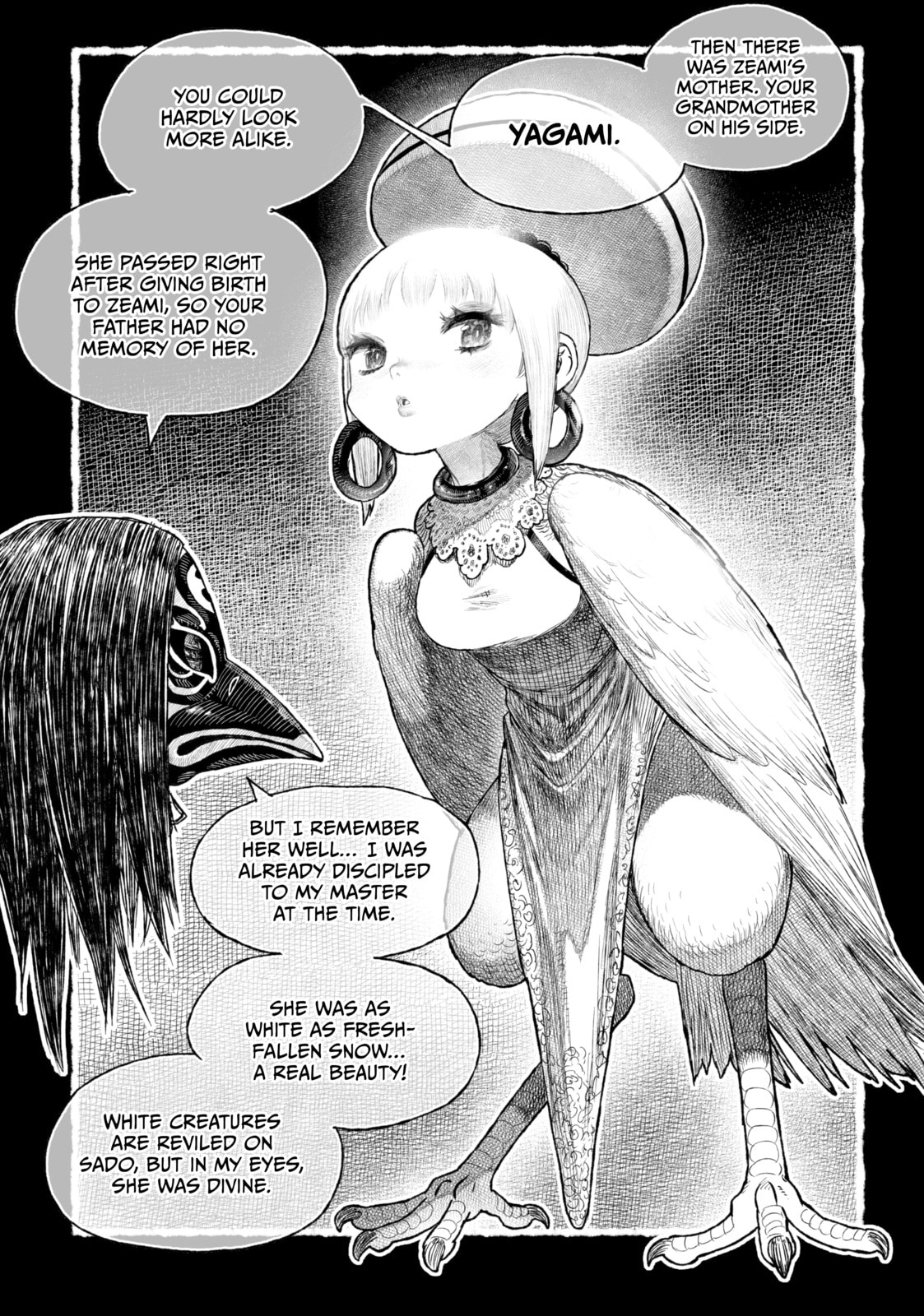 Tsugumi Project Chapter 19 page 25 - 