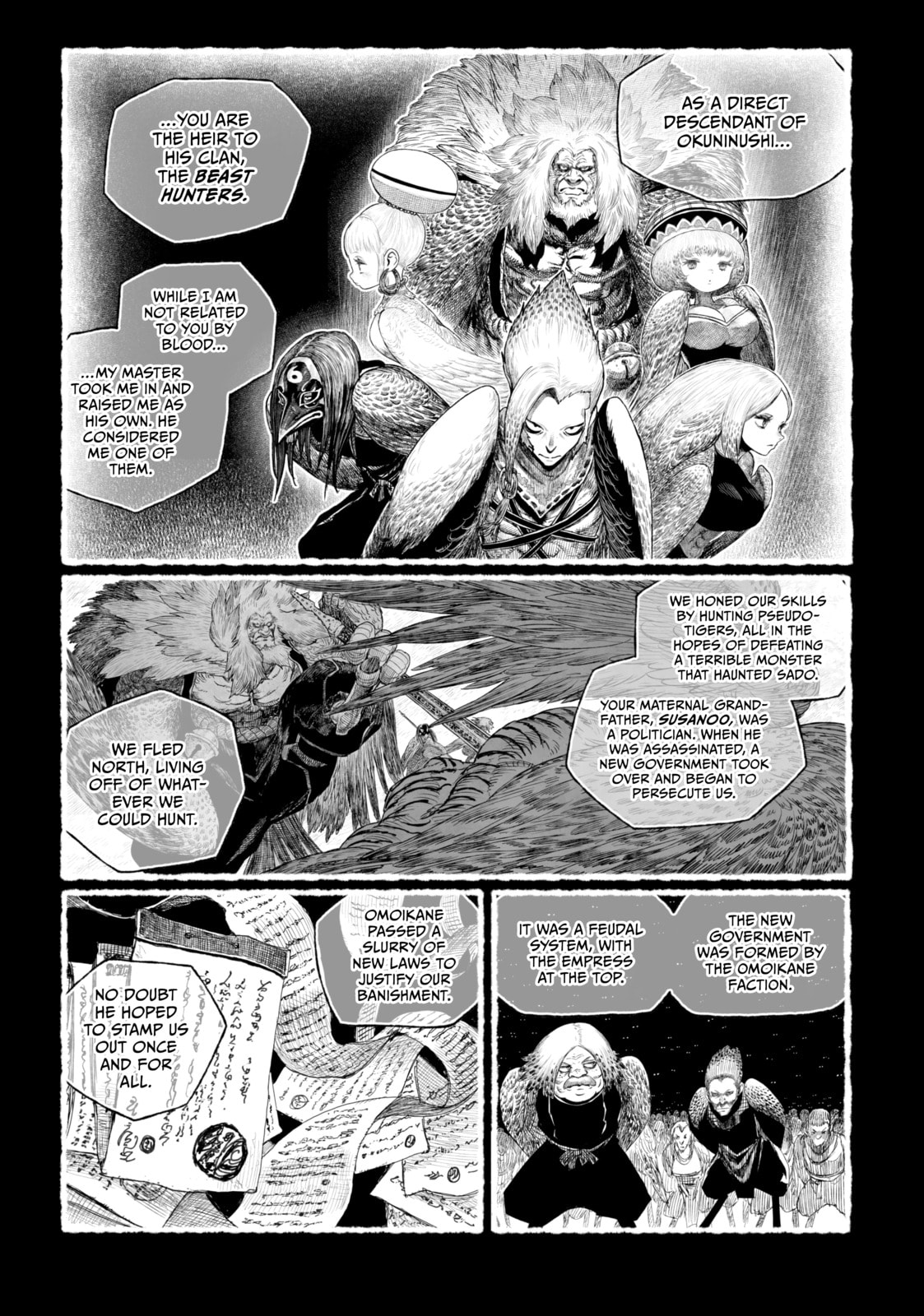 Tsugumi Project Chapter 19 page 26 - 